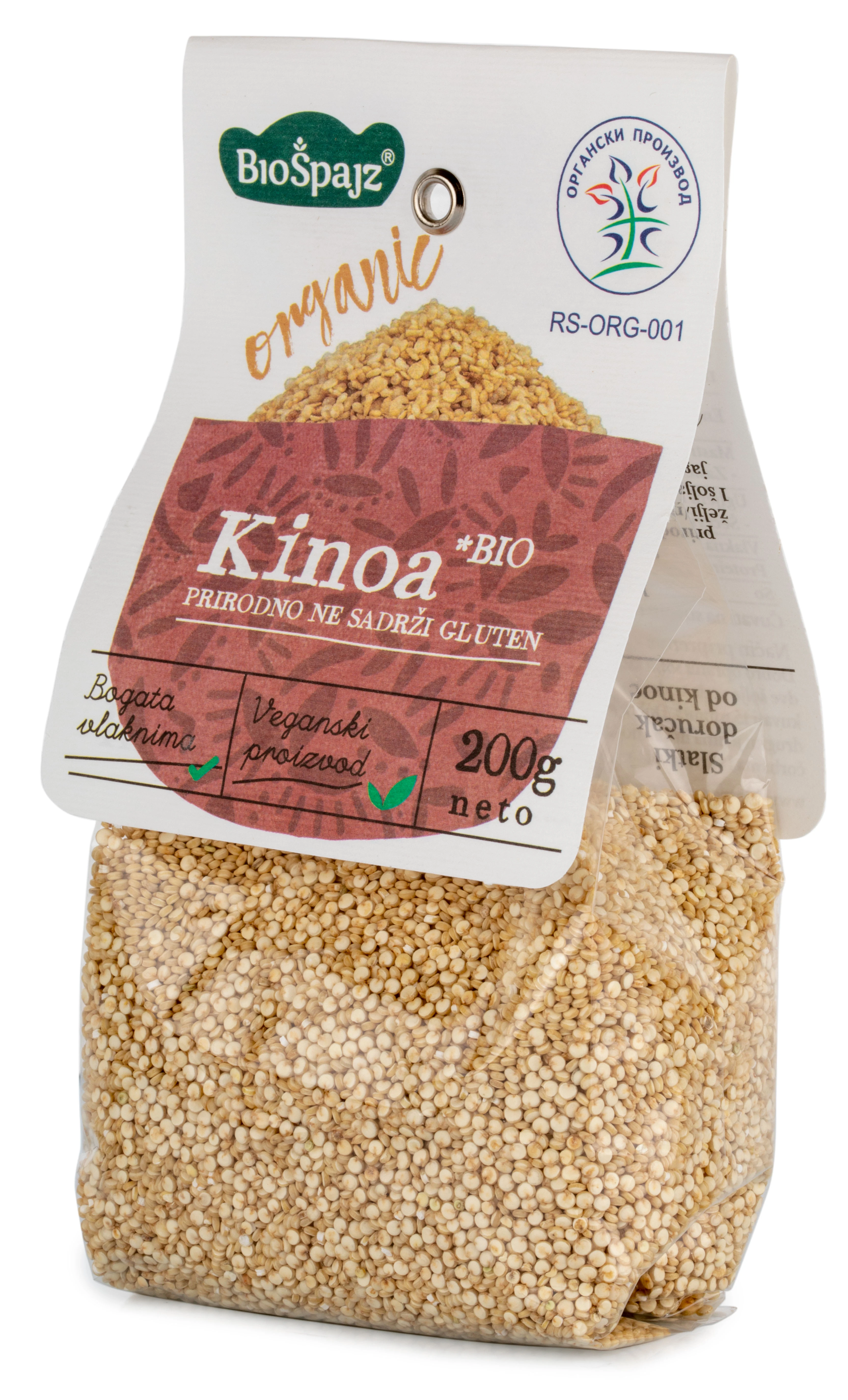 Kinoa (organski proizvod) 200 g Bio Špajz